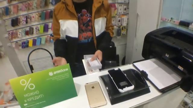 пранк-украл айфон в магазине смотреть онлайн