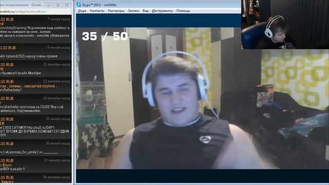 Весёлый пацан shurzG В СКАЙП ШОУ У СЕНИ! ceh9 & shurzG! смотреть онлайн