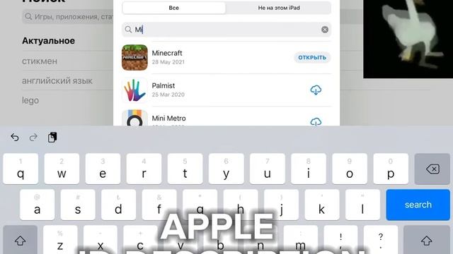 how to get free apple id смотреть онлайн