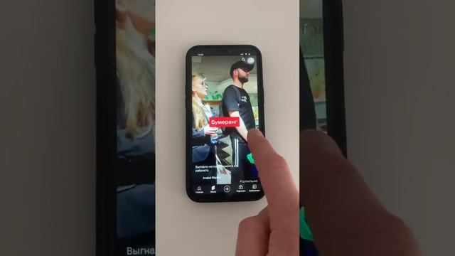 iPhone 12 Pro Max 512 gb смотреть онлайн