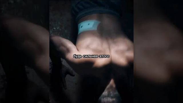 Столько целились, чтобы убить нас? смотреть онлайн