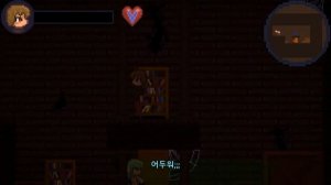 드레인 맨션 [Drain Mansion] (hentai game 18+) [1]