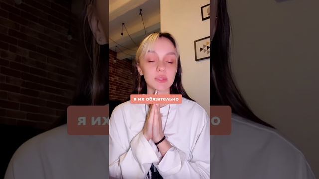 влог уже на канале! #daryana #juice #shorts смотреть онлайн