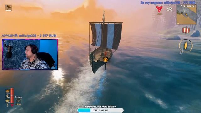 Valheim прохождение и обзор/Одиночное прохождение/Гайд новичкам/добываем ресурсы/Строем дом/Часть#1 смотреть онлайн