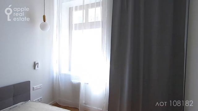 Идеальная локация: 109 кв.м в аренду. 3 комнаты. Элитный дом смотреть онлайн