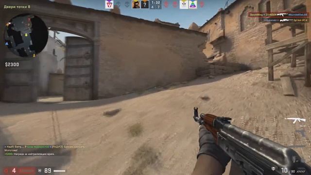 CS:GO | Classic Game смотреть онлайн