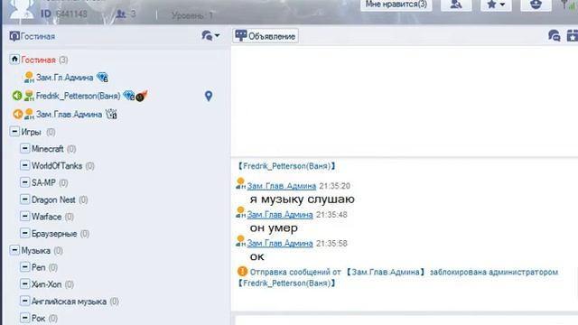 Наша группа в РК смотреть онлайн
