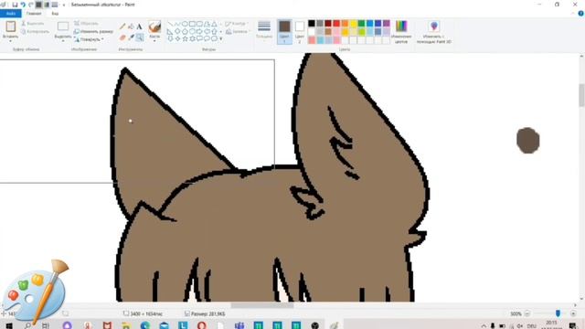 Ibispaint X vs MS Paint смотреть онлайн