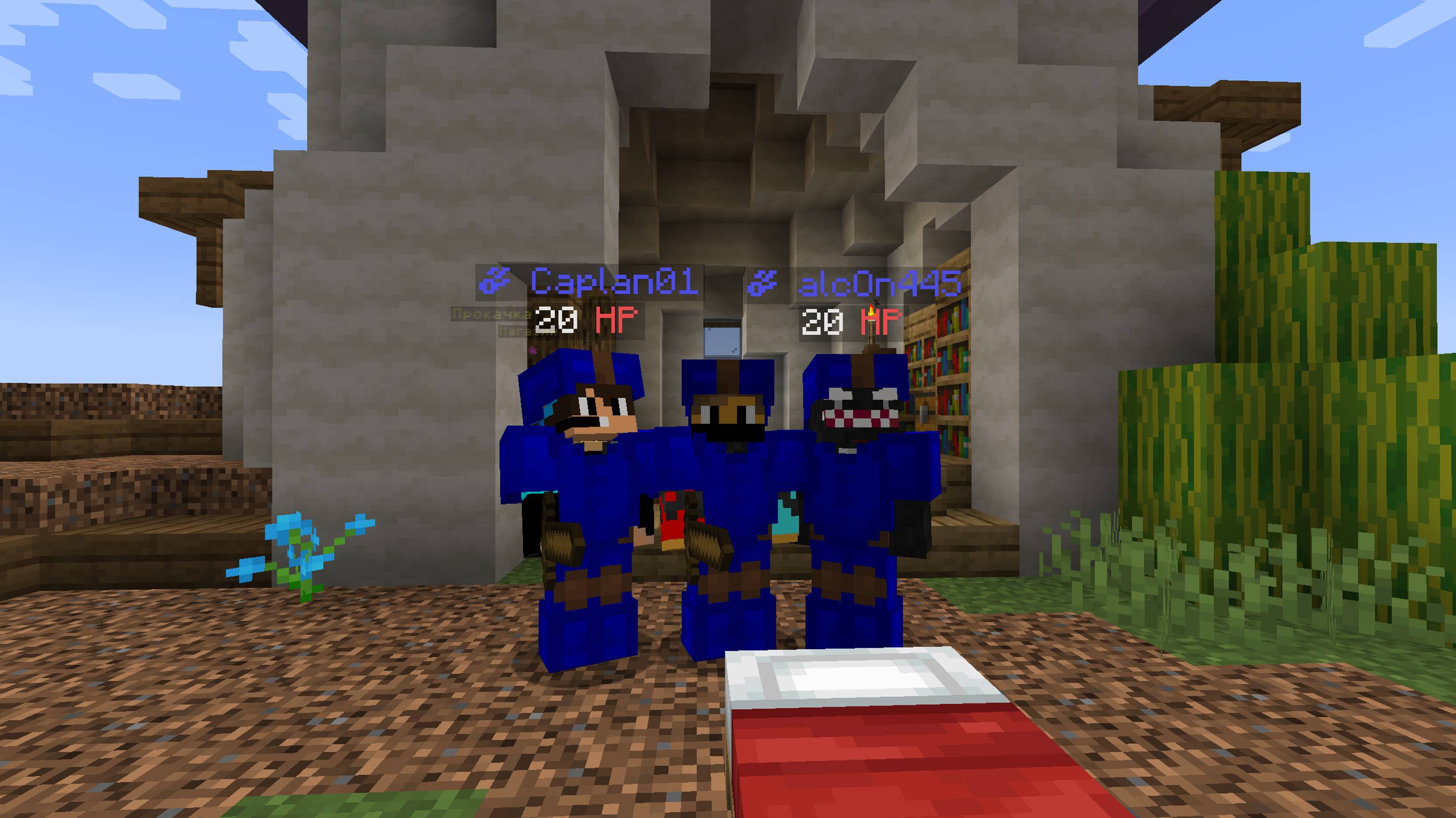 Minecraft бедварс 3ч, смотреть онлайн