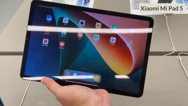 Xiaomi Mi Pad 5 Hands On | 11-inch LCD | Wait launching INDIA COMING SOON смотреть онлайн