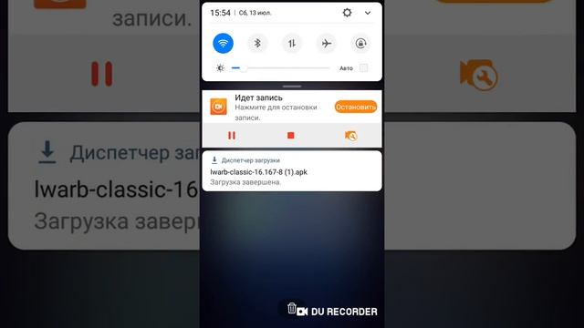 Топовый приватный сервер смотреть онлайн