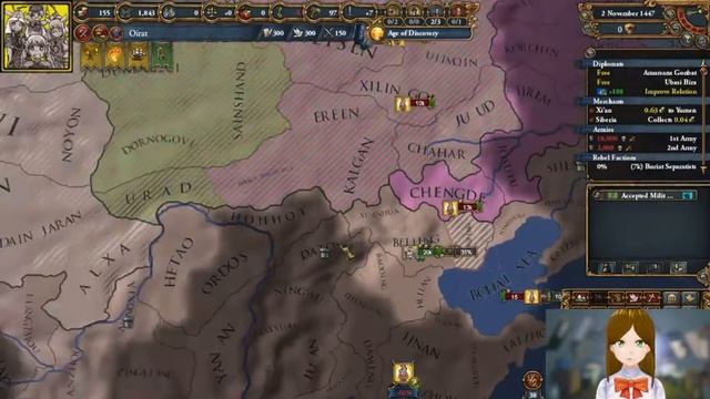 EU4 : World Conqueror Ep1 Here we go, Time For Ming Destruction смотреть онлайн