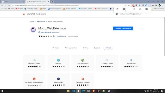 Motrix Download Manager (2022) смотреть онлайн