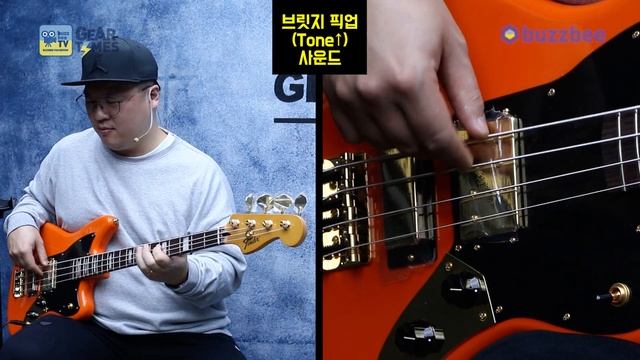[GearTimes 3896회] 펜더 Fender Mexico Limited Edition Mike Kerr Jaguar Bass смотреть онлайн