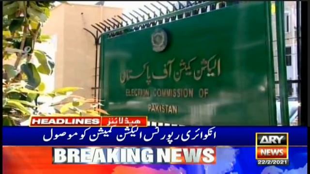 ARY News Headlines | 9 AM | 22nd February 2021 смотреть онлайн