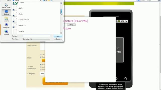 Make Your Own Android App And Publish Android Market смотреть онлайн
