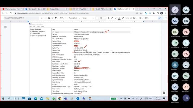 (N12) How to check system configuration and What is your system configuration смотреть онлайн