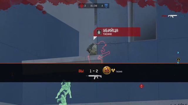 Warface смотреть онлайн