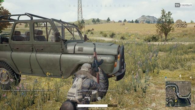 Обойма в облако vs хаеха! смотреть онлайн