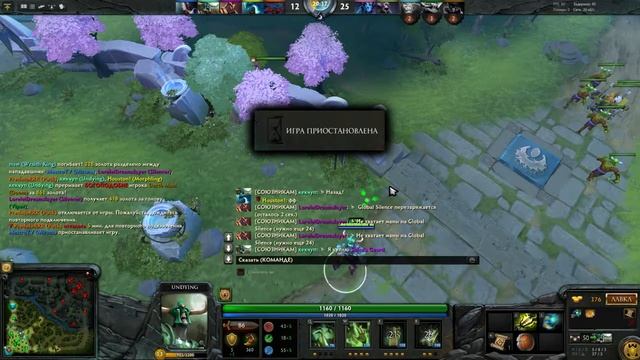 ХОХЛЫ, ДЕВУШКА И ТИНКЕР - DOTA 2 смотреть онлайн