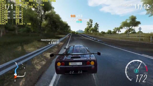 Forza Horizon 3/1080p/I7 4790k/GTX 1070/16GB DDR 3/Windows 10 смотреть онлайн