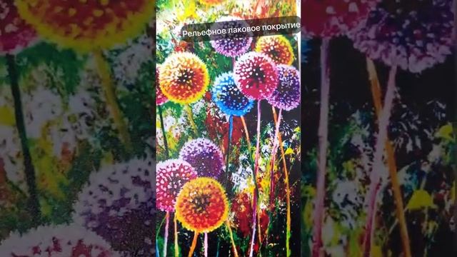 Чехол накладка iPhone 7 Plus8 Plus Kruche Print Одуванчики 597670 смотреть онлайн
