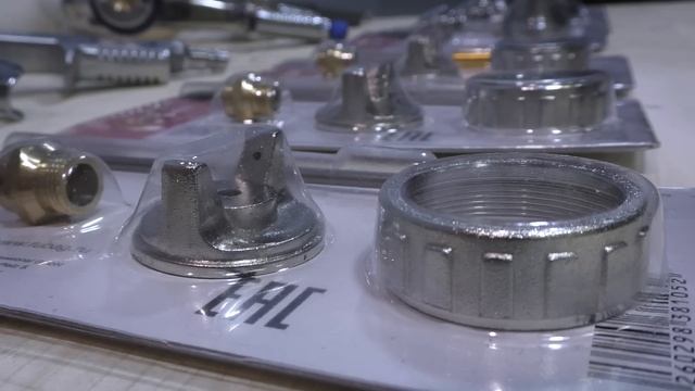 Торговая сеть Мастер