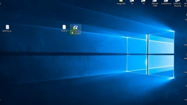 SP Flash Tool Readback 64bit Platfrom