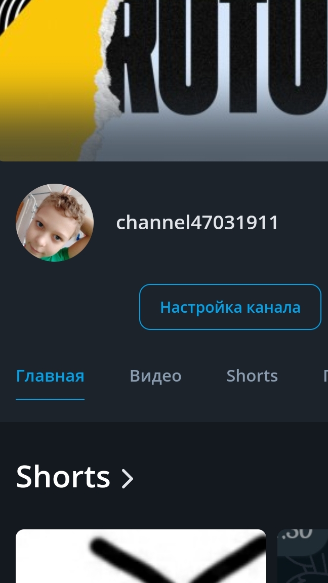 как поменять скин в adwars смотреть онлайн