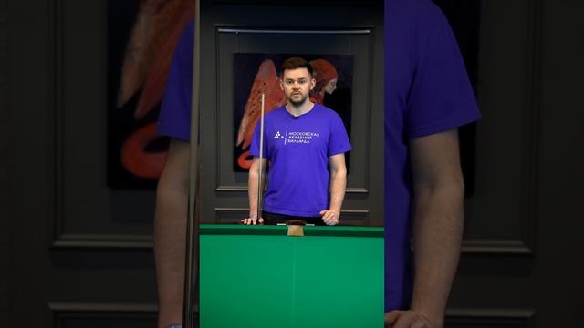 Приглашаем в Баку на бильярдные сборы смотреть онлайн