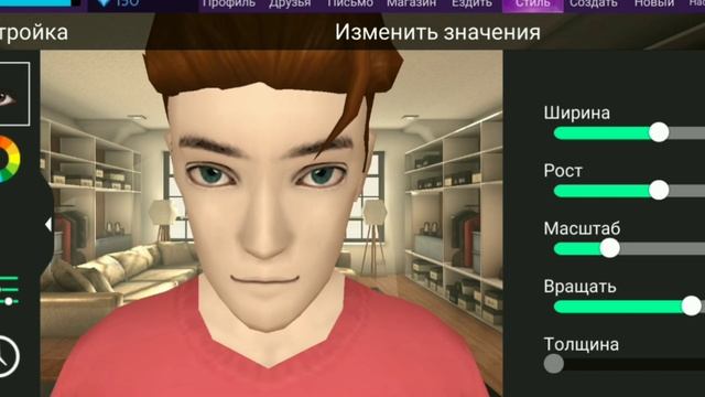 Прохождение банана #1||Avakin Life||by Ava Window смотреть онлайн