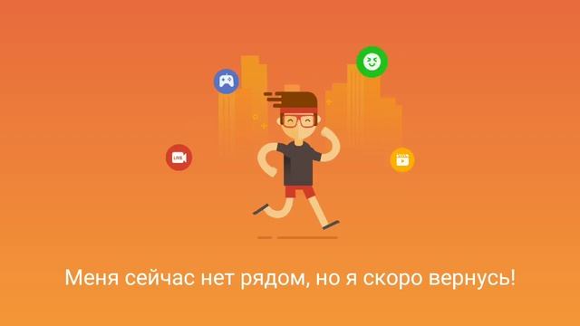 стрим игры ". Brawl Stars ". смотреть онлайн
