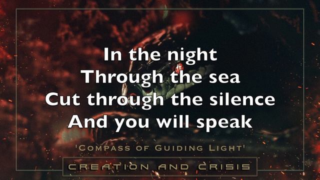 Compass of Guiding Light - Saved By Skarlet (Official Lyric Video) смотреть онлайн