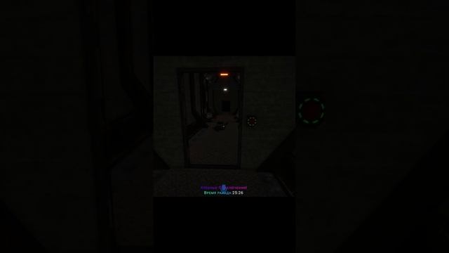 тесла как микроволновка #scpsl #мемы #guard #тесла #tesla #scp173 #fail #scp049 смотреть онлайн