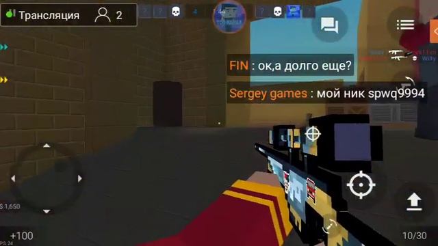 СТРИМЧЕГ ПО БЛОК СТРАЙК/ПИАР ЗА ПОДПИСКУ) смотреть онлайн