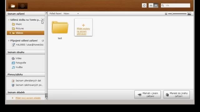 AllShare DLNA návod смотреть онлайн