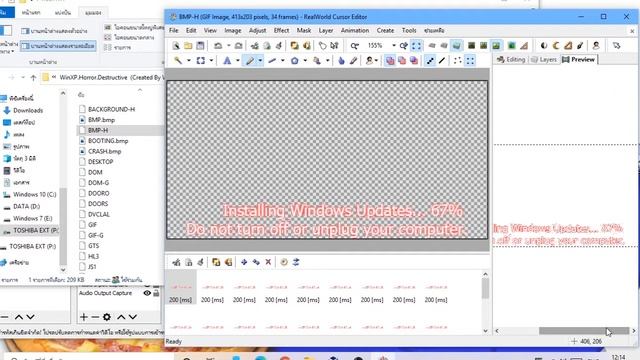 "Windows XP Horror Edition" But I opened it as a zip file смотреть онлайн