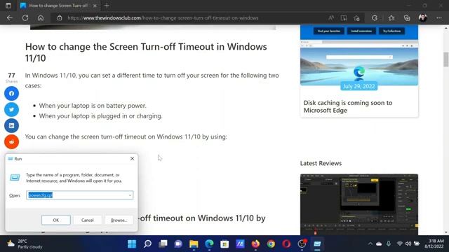How to change Screen Turn-off Timeout in Windows 11/10 смотреть онлайн