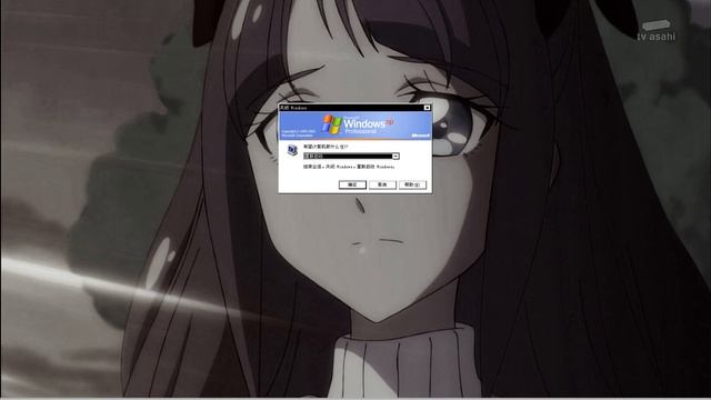 Windows XP startup and shutdown in classic logon screen ( Simplified Chinese ) смотреть онлайн