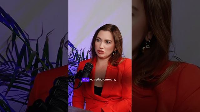 Кассовый разрыв #бизнес #кассовыйразрыв #терра смотреть онлайн