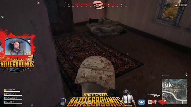 PLAYERUNKNOWN'S BATTLEGROUNDS смотреть онлайн