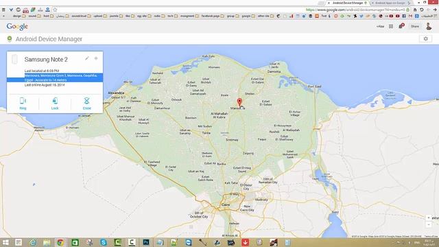 شرح خدمه Android Device Manager من جوجل للتحكم في هاتفك الاندرويد смотреть онлайн
