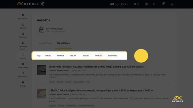 Your guide to EXNESS PERSONAL AREA using a BROWSER смотреть онлайн