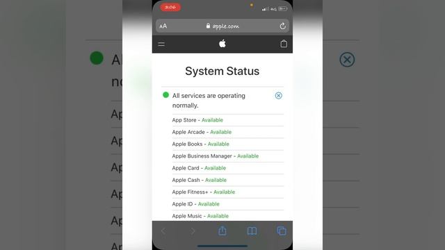 مواقع وتطبيقات تساعدكم بمعرفة توقف سيرفرات المواقع والشركات 🔥 смотреть онлайн