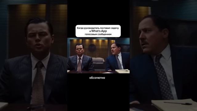 Если вы руководитель, никогда так не делайте!!!  Подписывайтесь, тут полезно