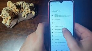 Как Отключить/Включить Т9 На Вашем Телефоне  #телефон #т9