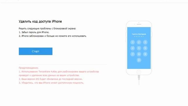 ТОО"WEBHOSTINGKARAGANDA.RU" смотреть онлайн