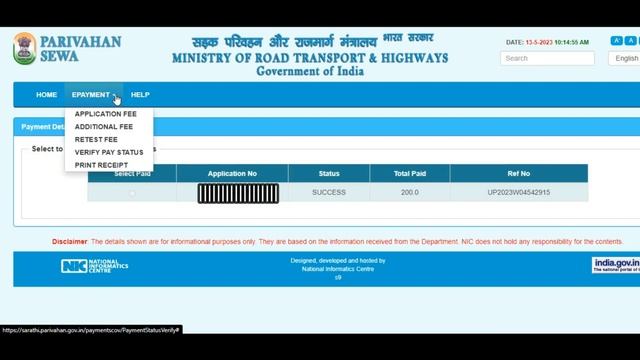 you have already completed your stall exam learner license test error full solution 2023 смотреть онлайн
