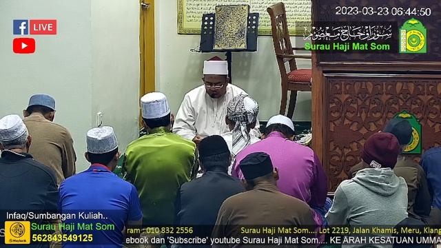 Tazkirah Subuh oleh Prof Madya Dr Sedek Ariffin -23 Mac 23 смотреть онлайн