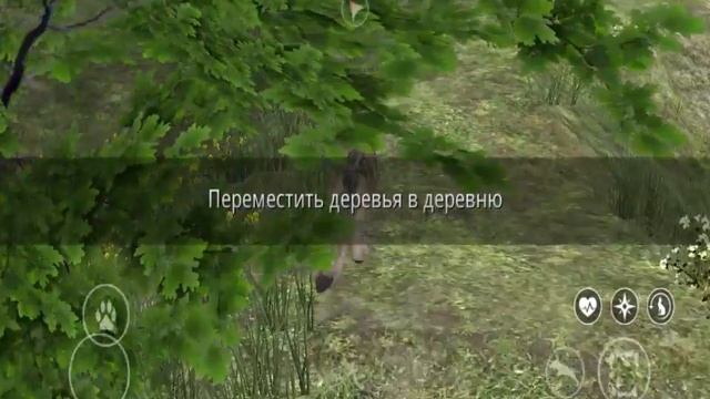 Обзор игры Life of wolf reboot смотреть онлайн
